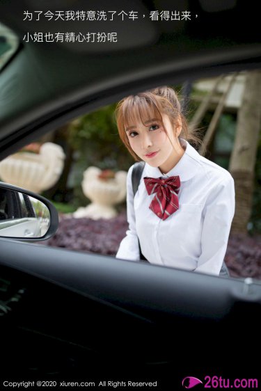 女巫森林